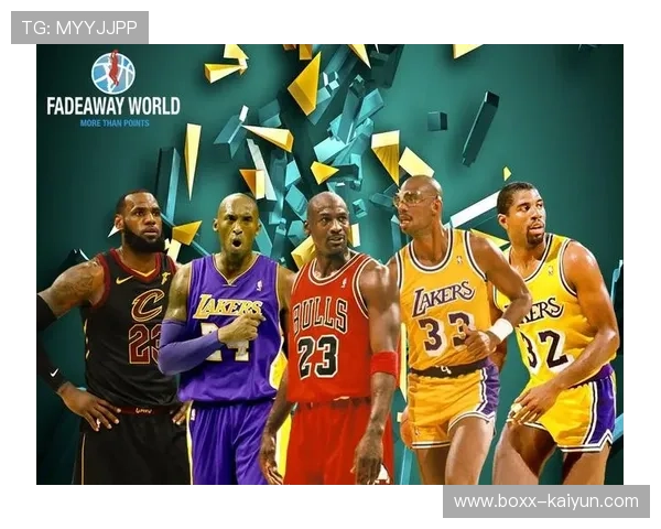 MVP威尔逊的成长之路:从新秀到历史级球星的四次飞跃 MVP威尔逊的成长之路:从新秀到历史级球星的四次飞跃