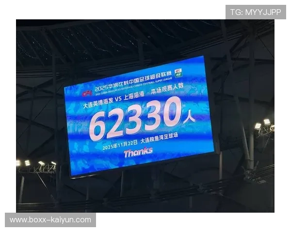 上海海港1-0客胜大连英博，加布里埃尔制胜球助球队实现三连冠